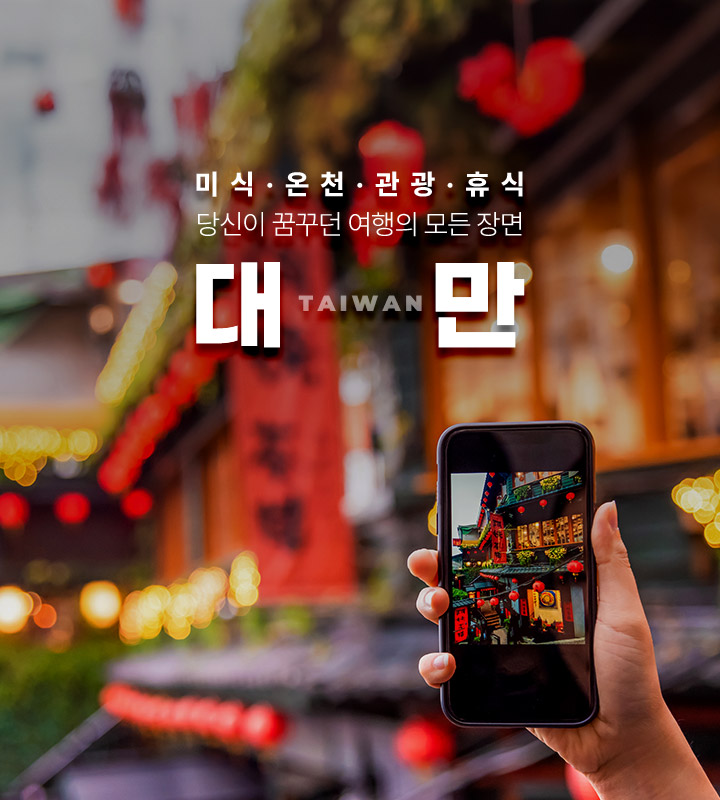 상단