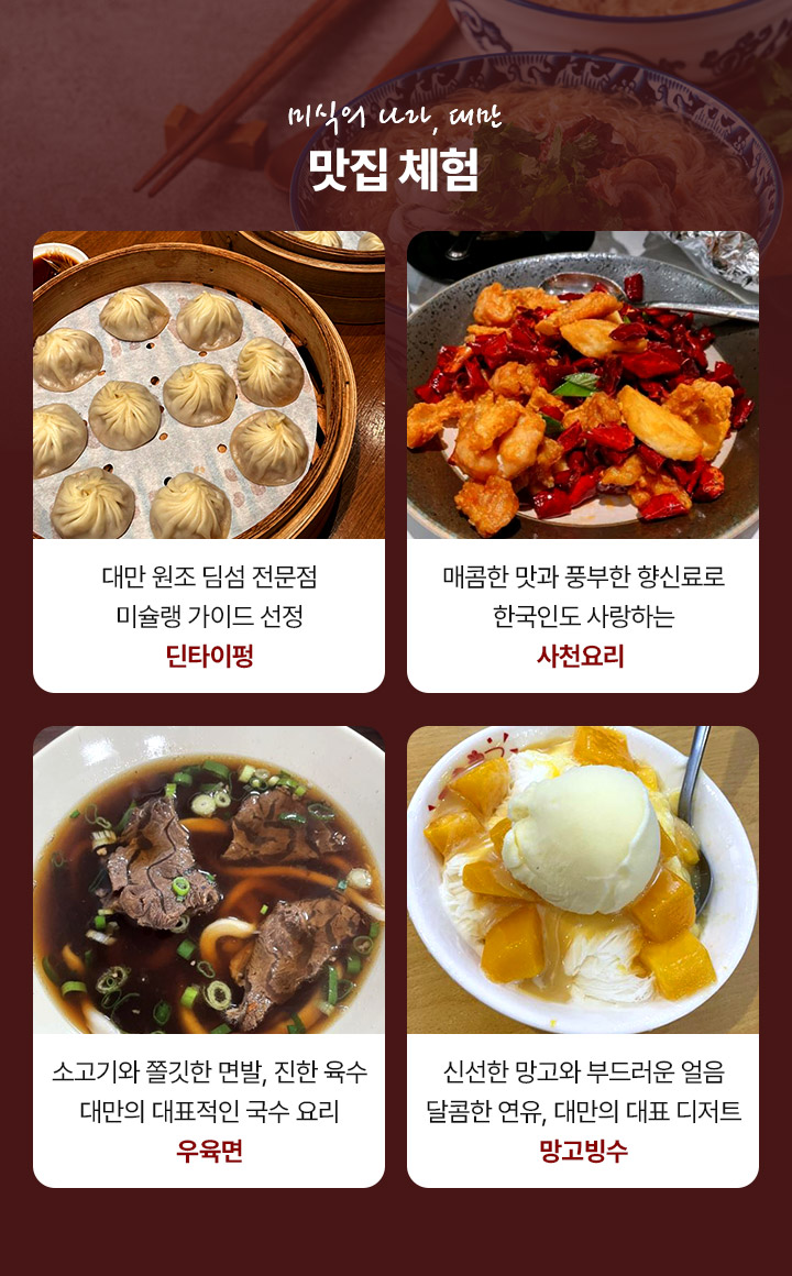 컨텐츠