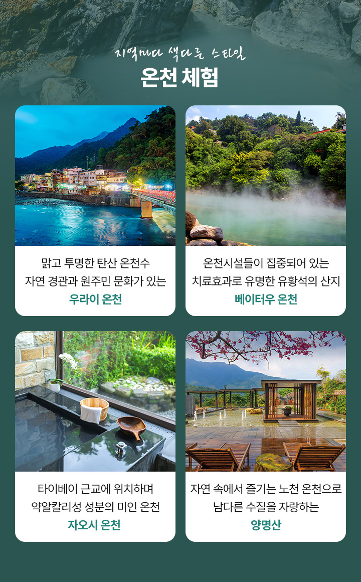 컨텐츠