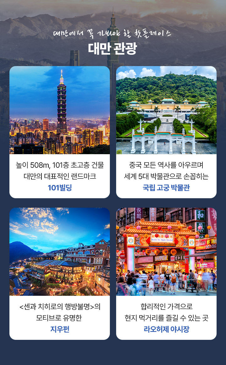 컨텐츠