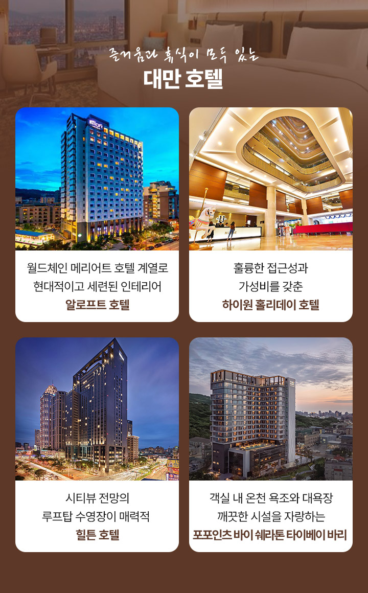컨텐츠