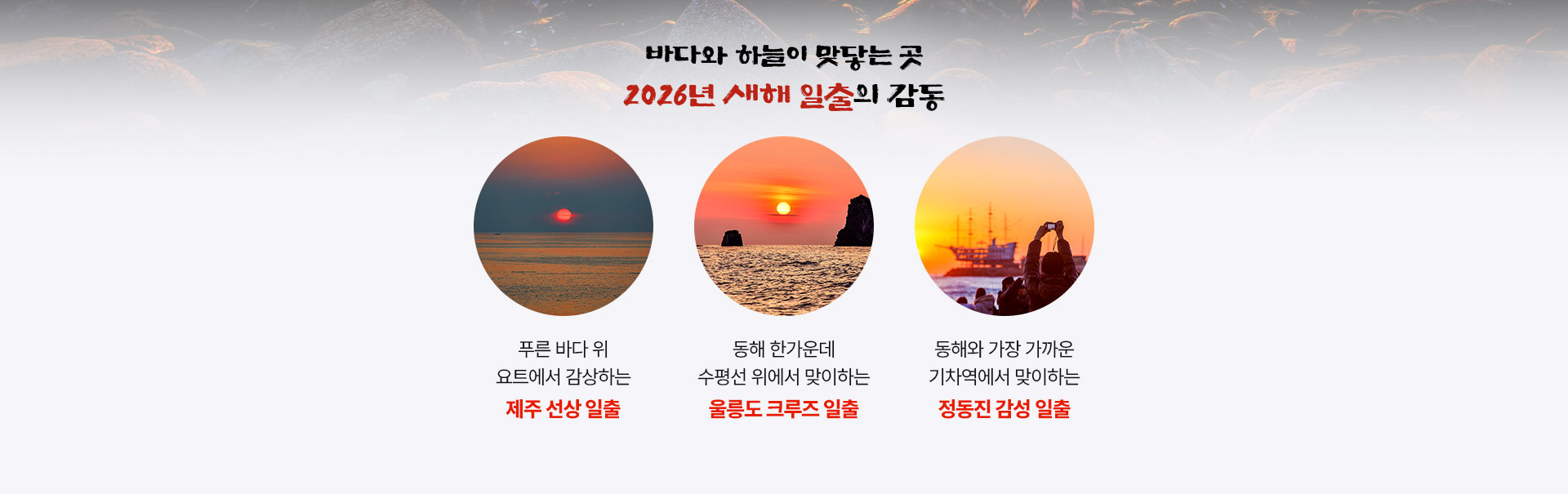 메인