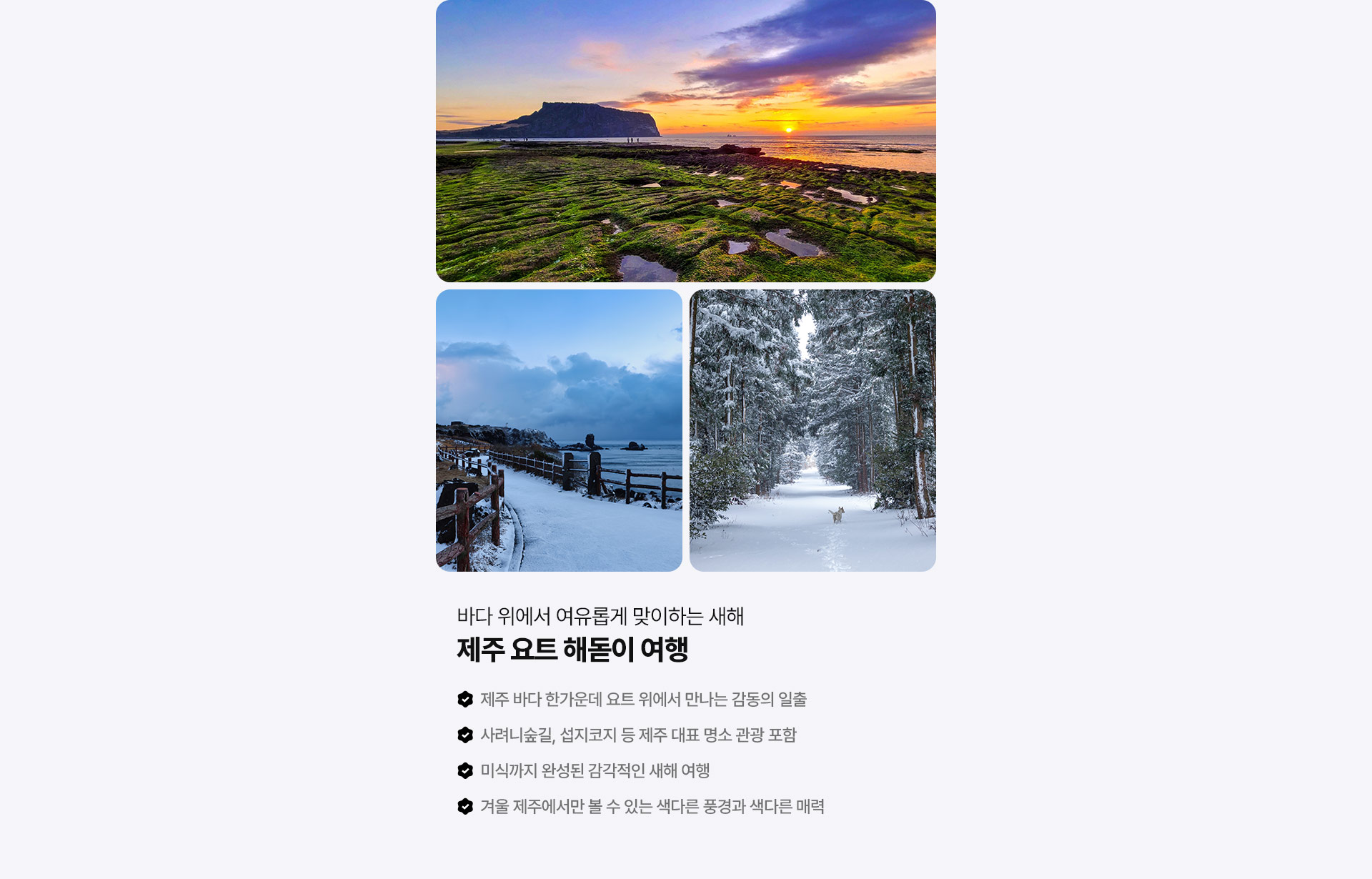 메인