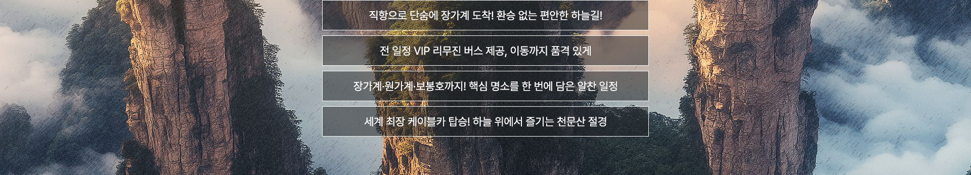 컨텐츠