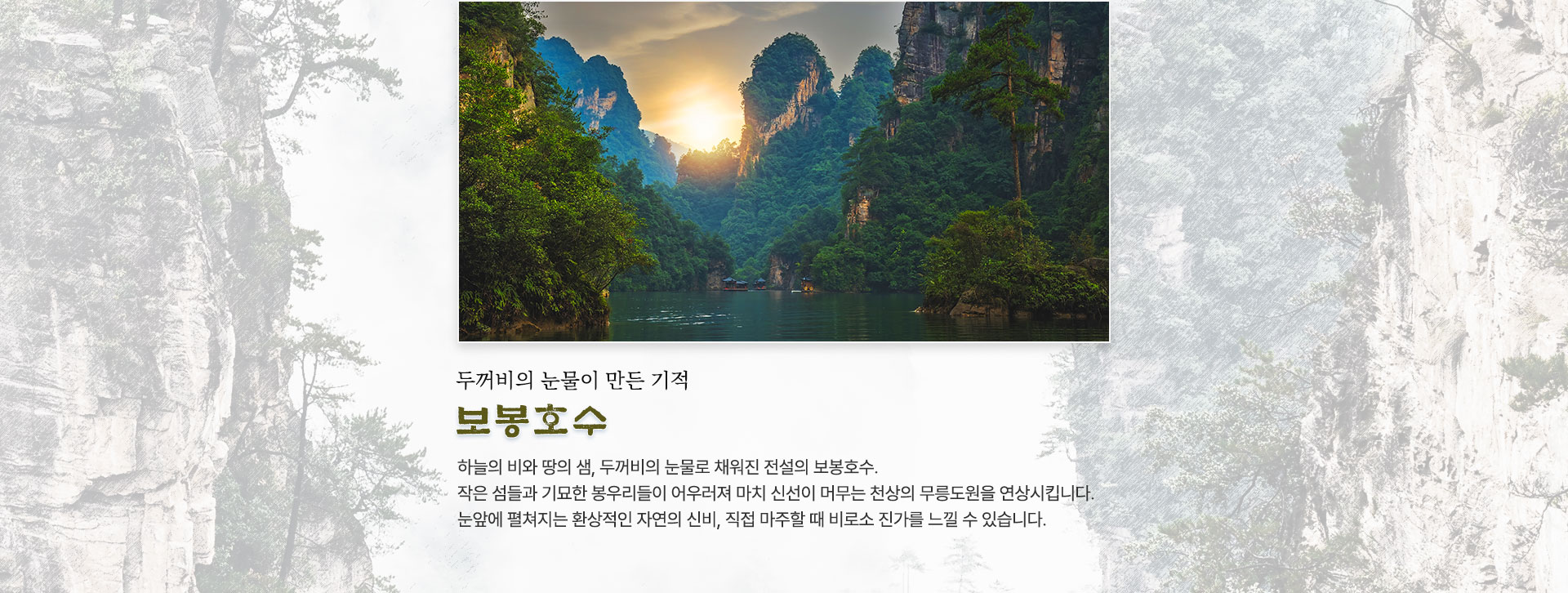 컨텐츠