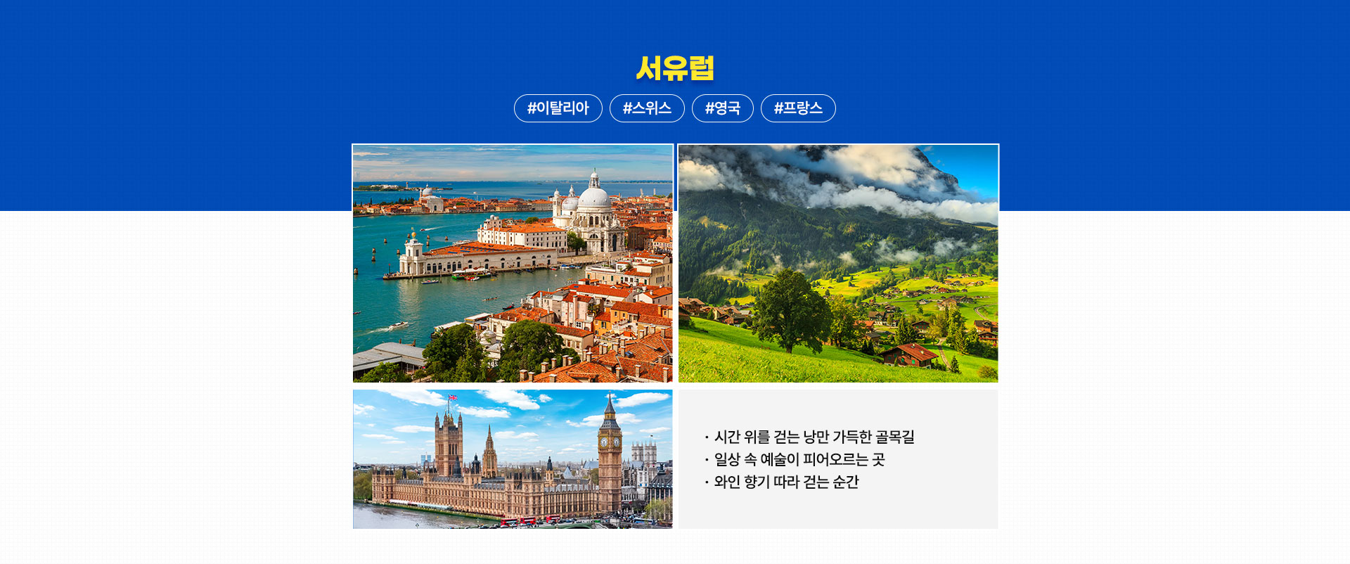 컨텐츠