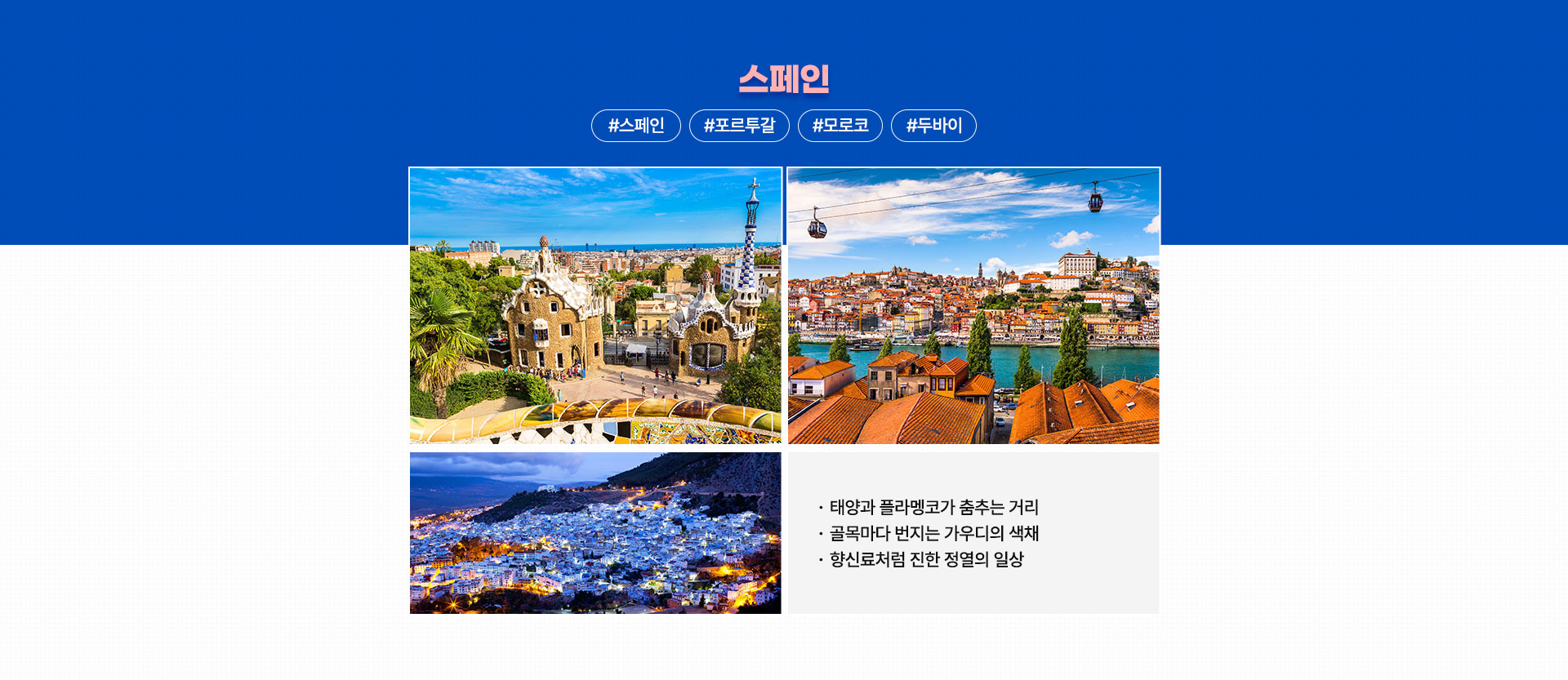 컨텐츠