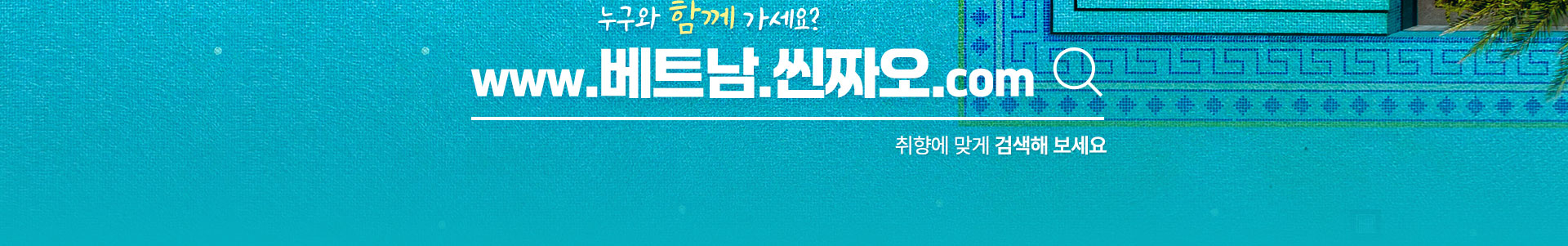 컨텐츠