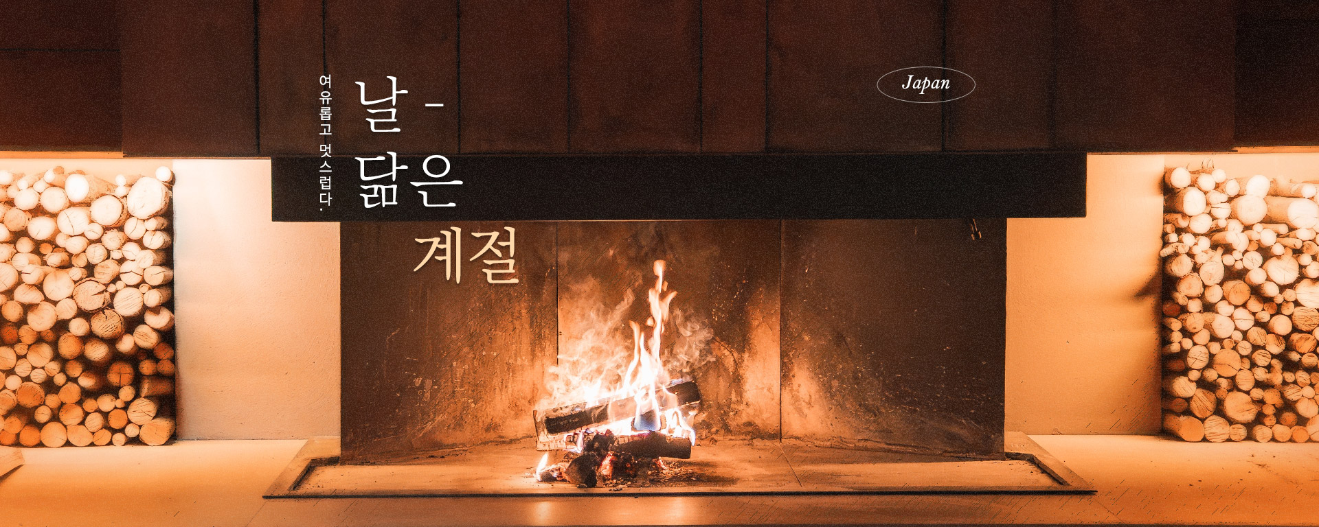 컨텐츠