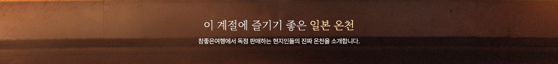 컨텐츠