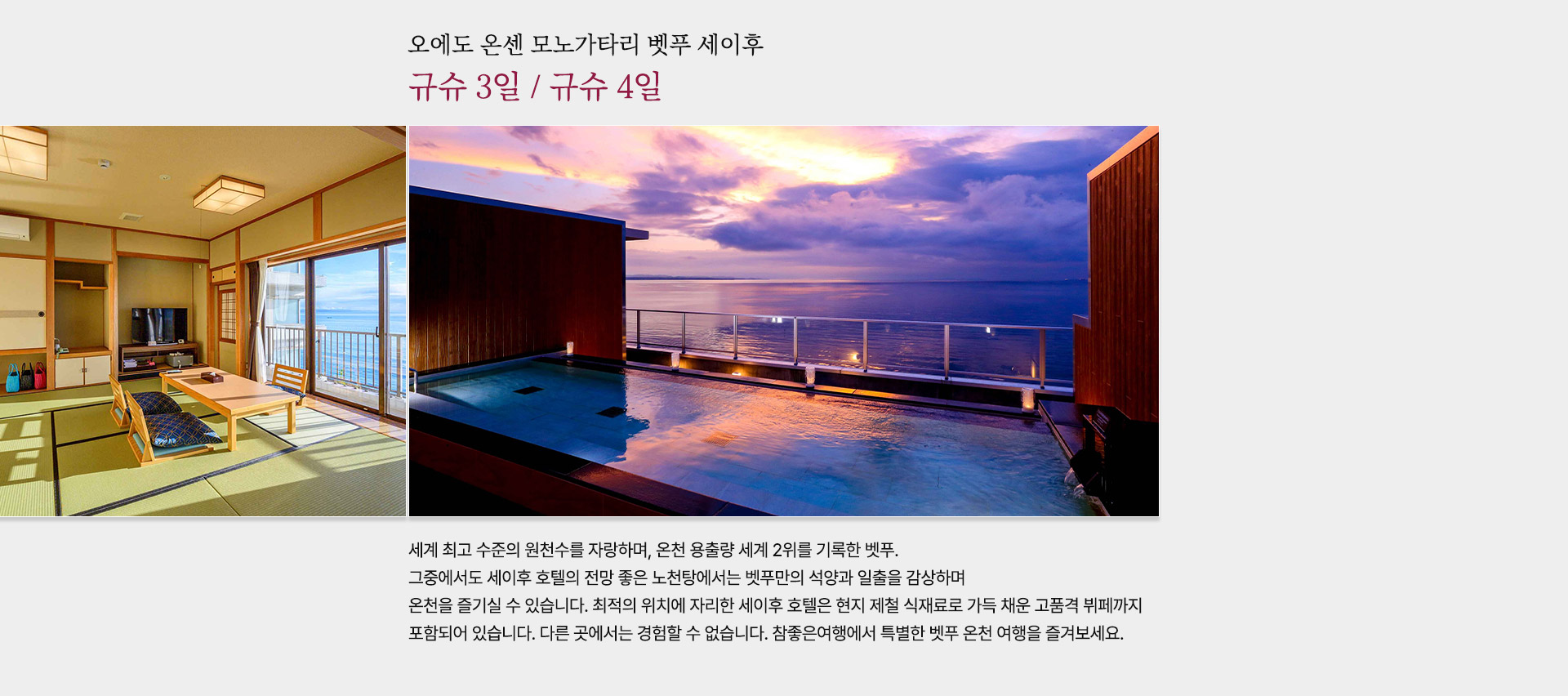 컨텐츠