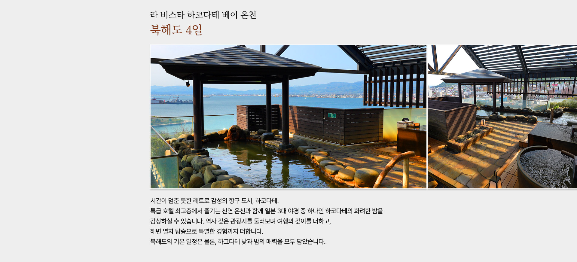 컨텐츠