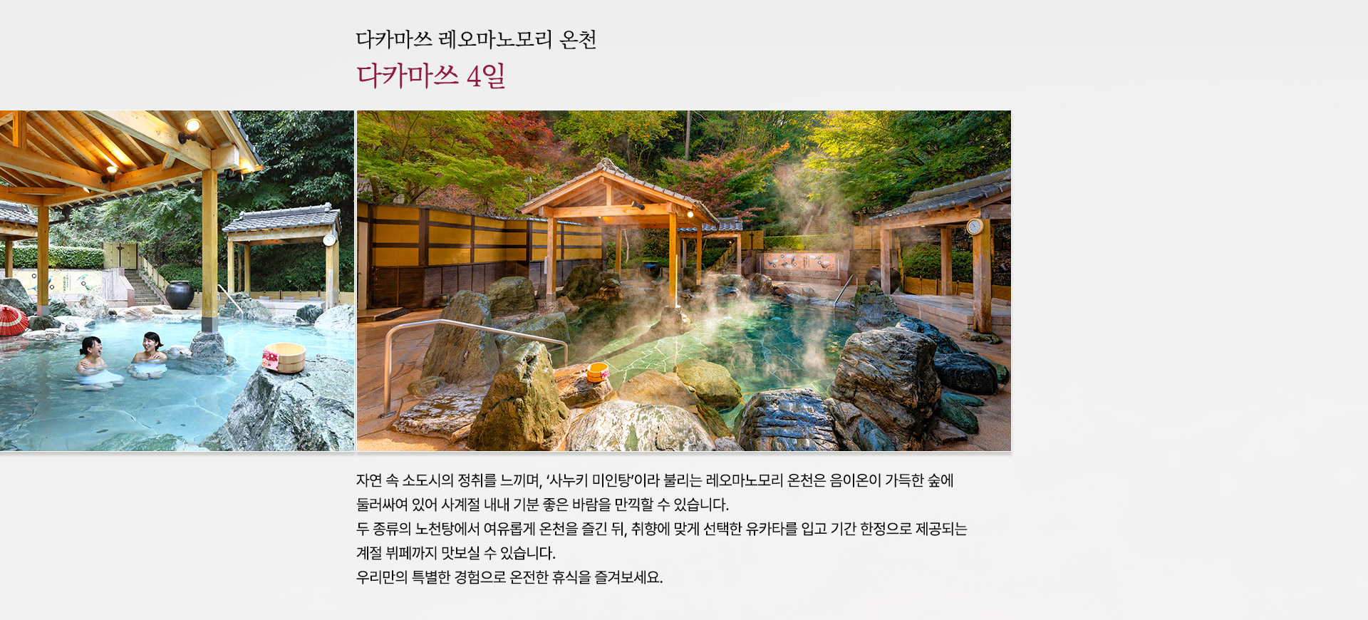 컨텐츠
