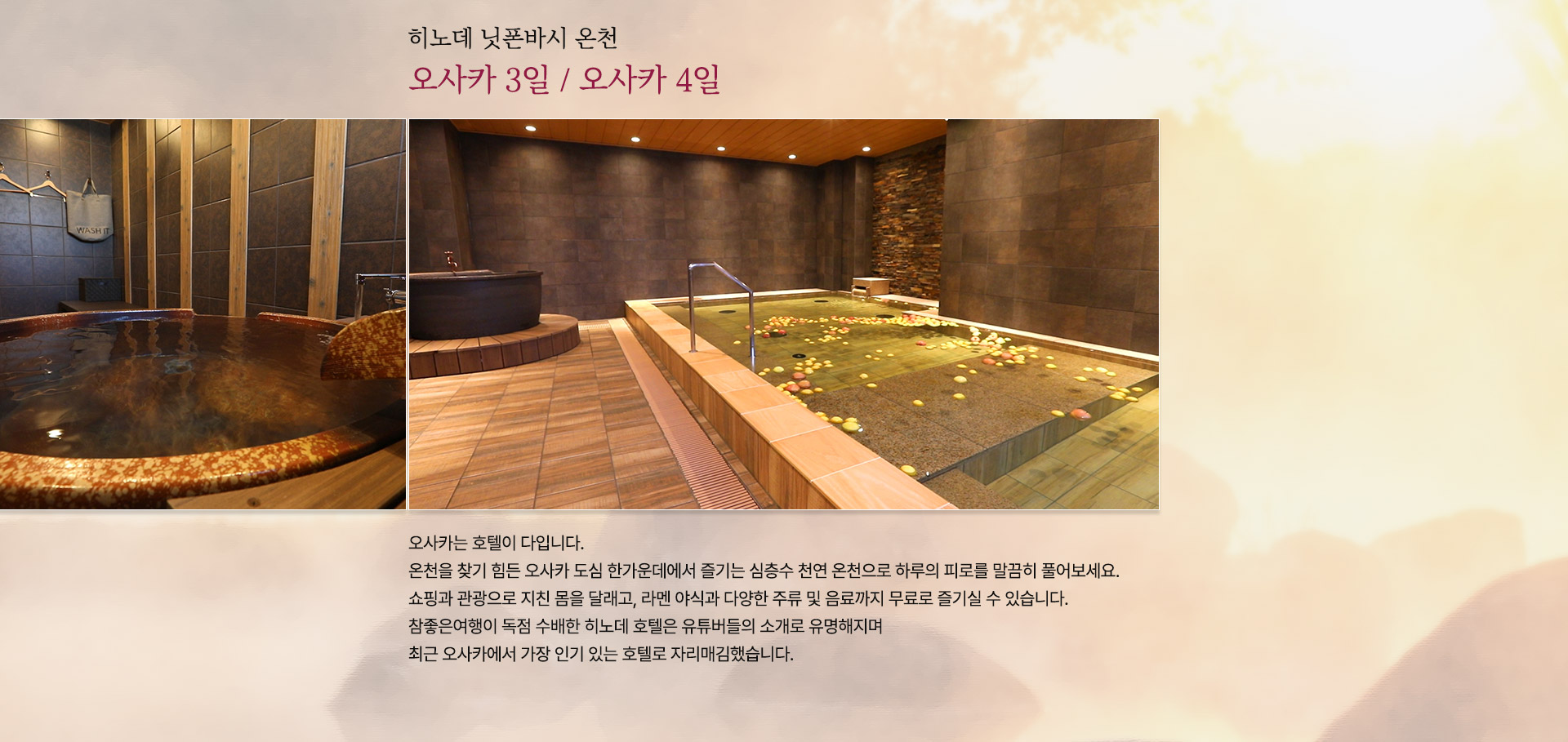 컨텐츠