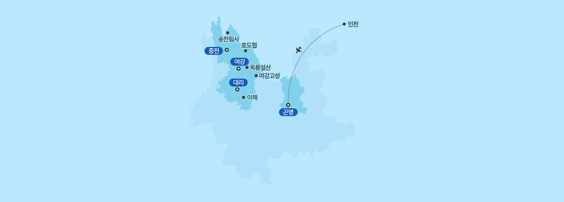 기획전/이벤트