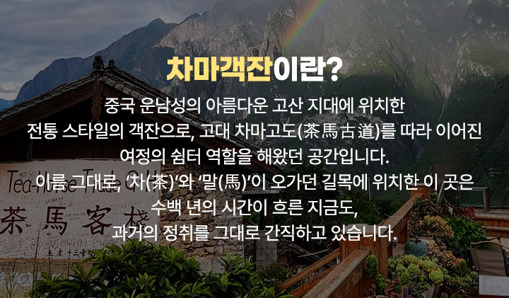컨텐츠
