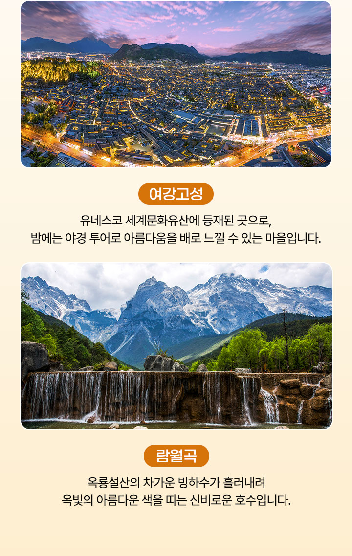 컨텐츠