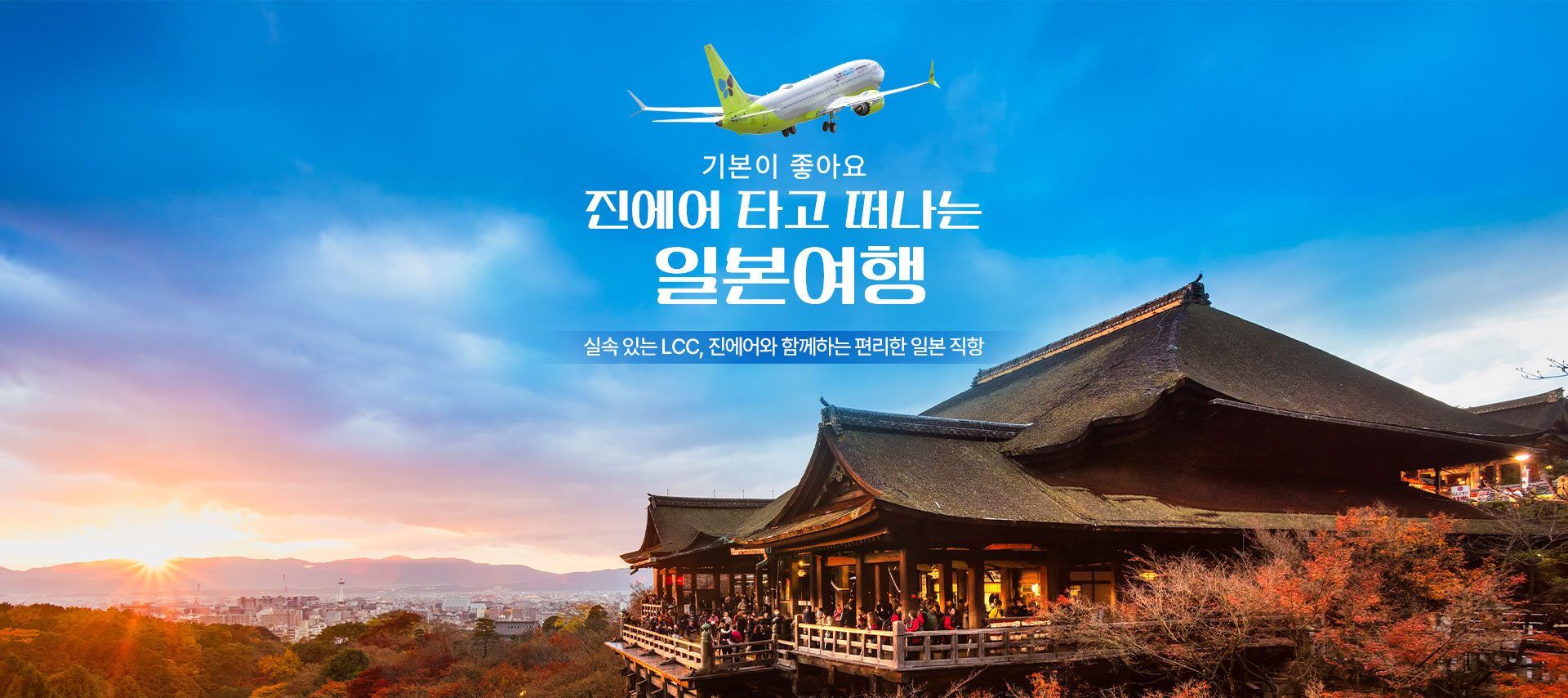 상단1