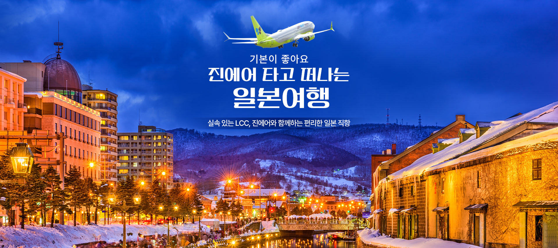 상단2