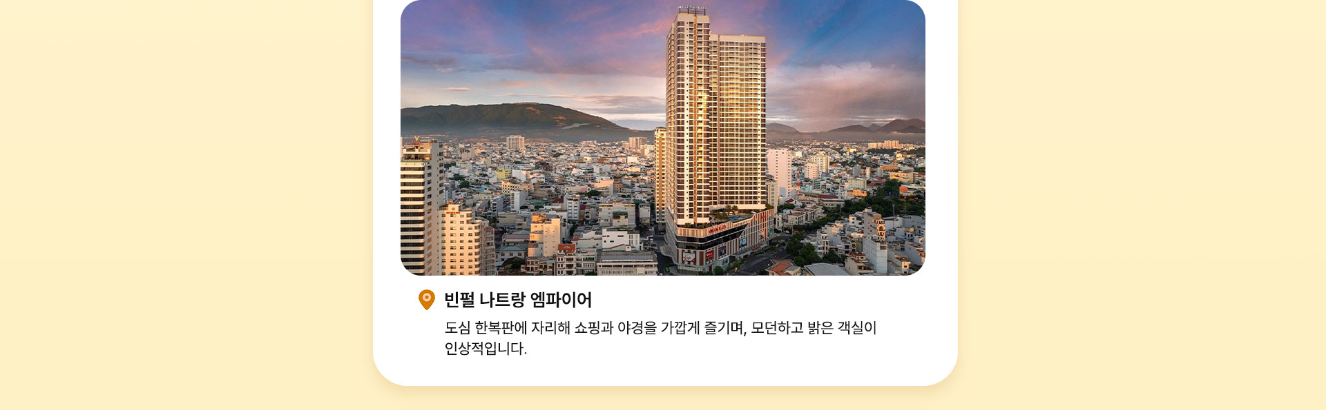 컨텐츠