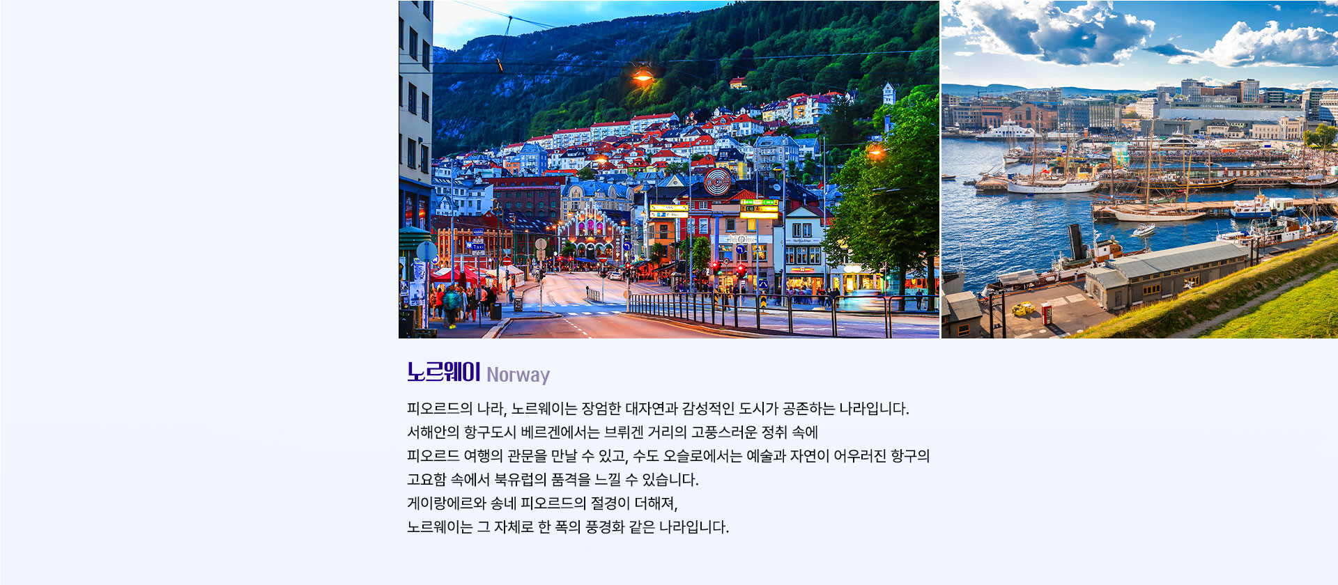 컨텐츠