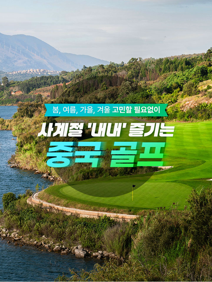 상단