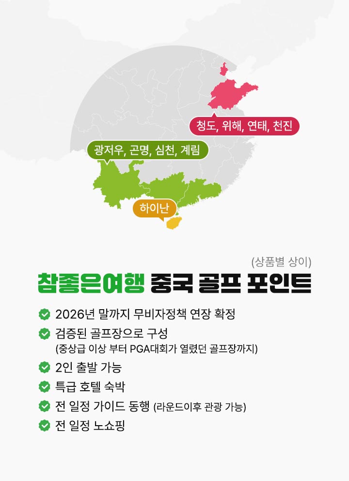 컨텐츠