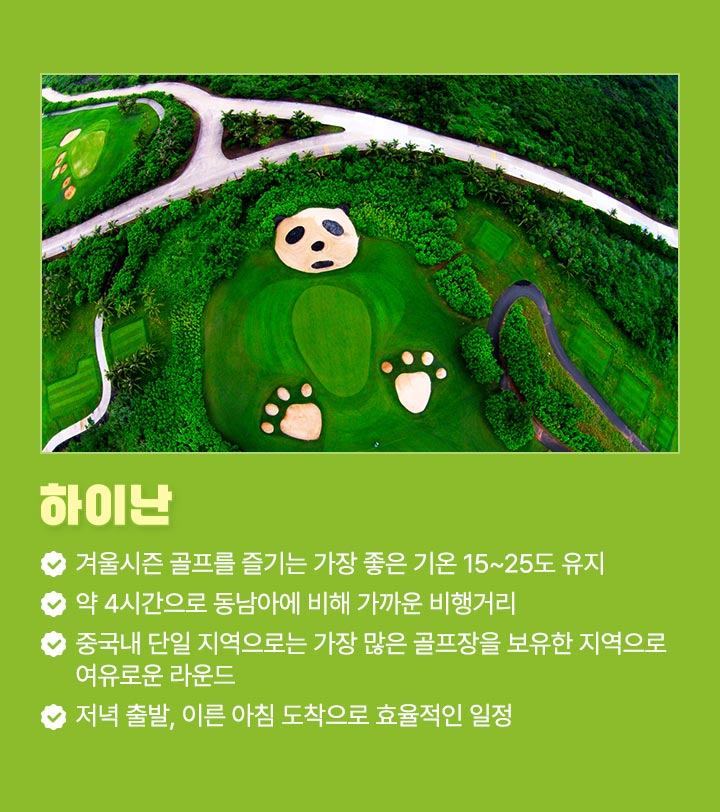 컨텐츠