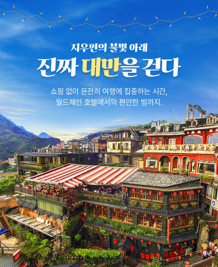 상단