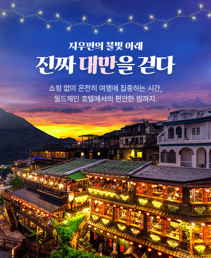 상단