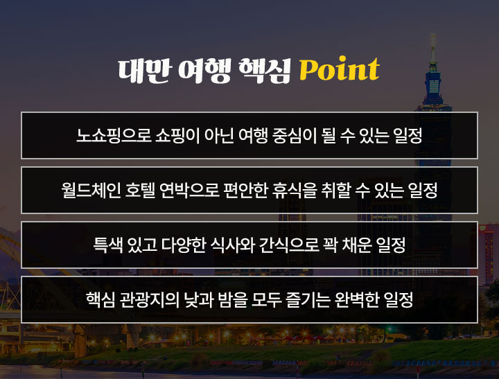 컨텐츠
