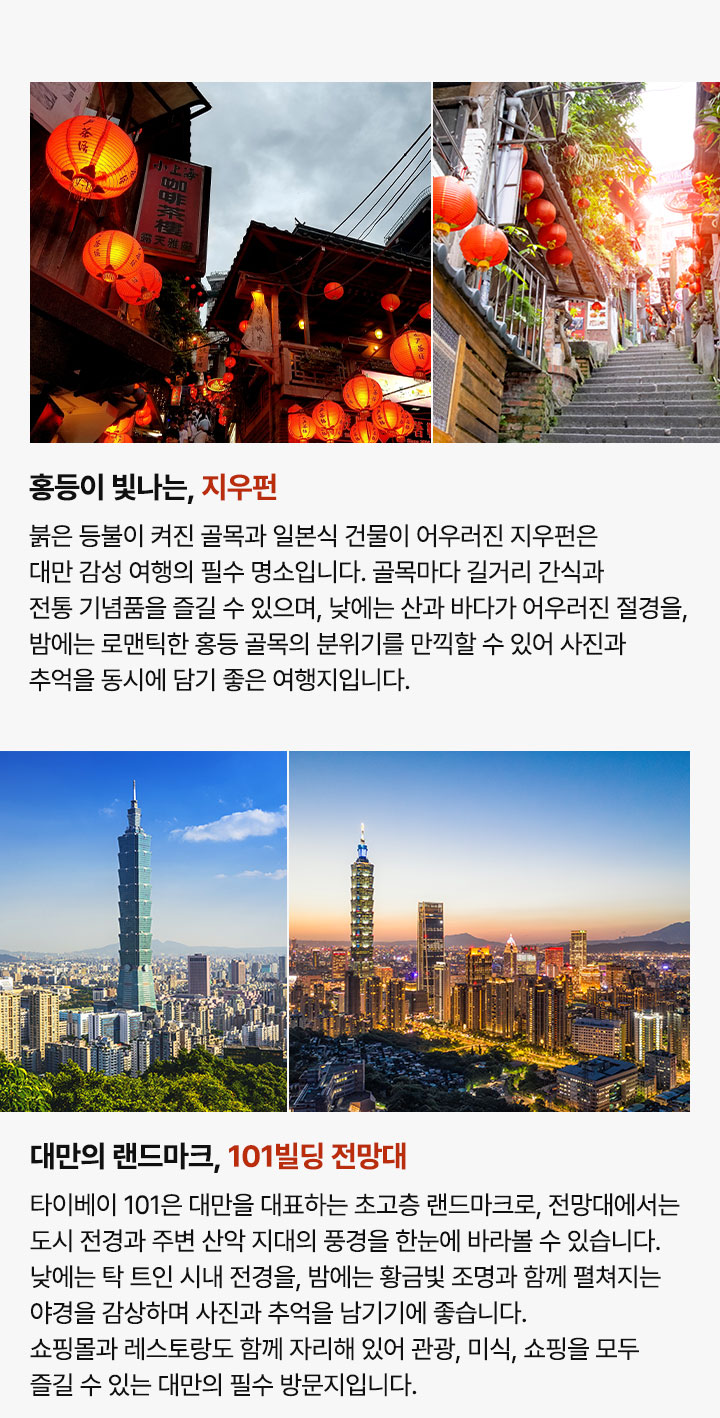 컨텐츠