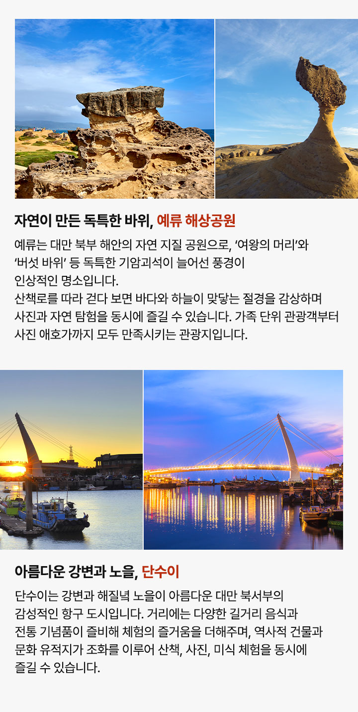 컨텐츠