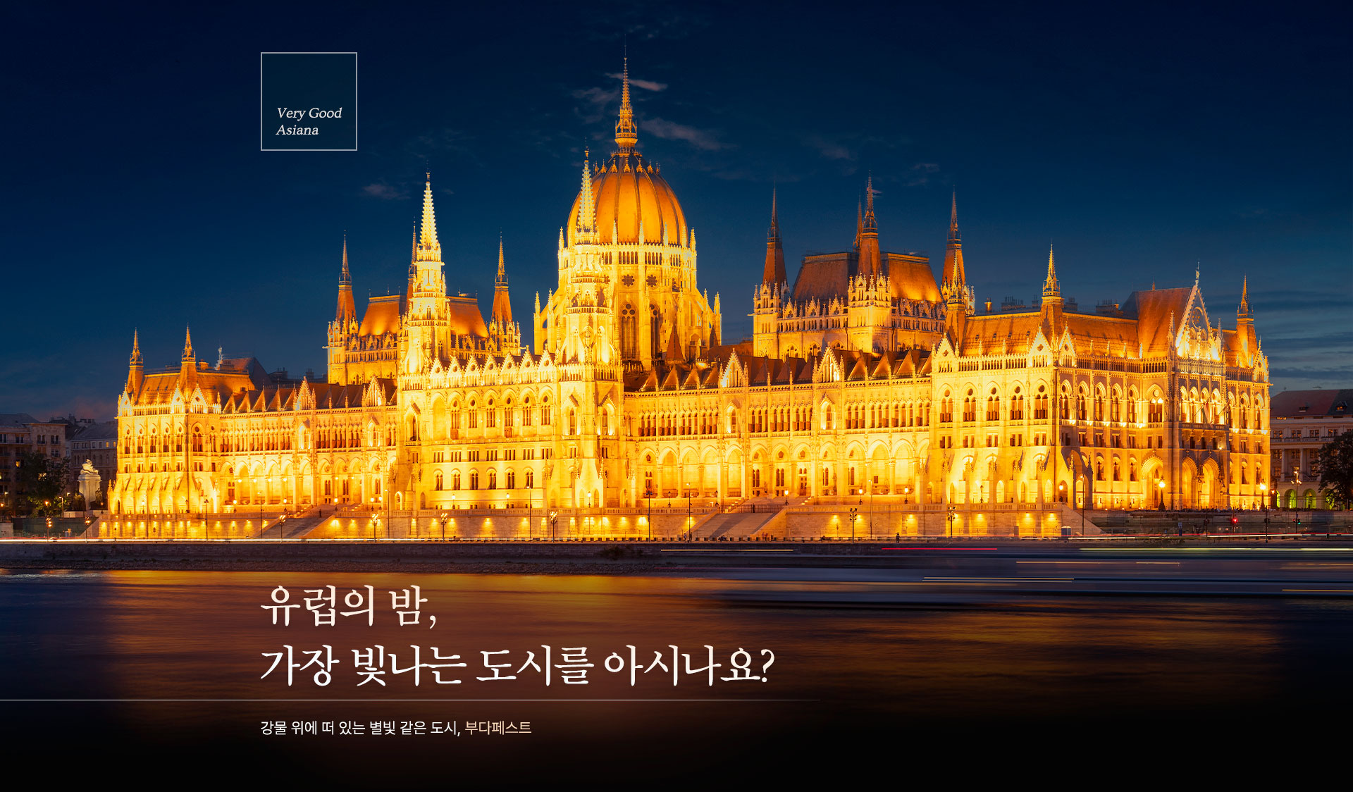 컨텐츠
