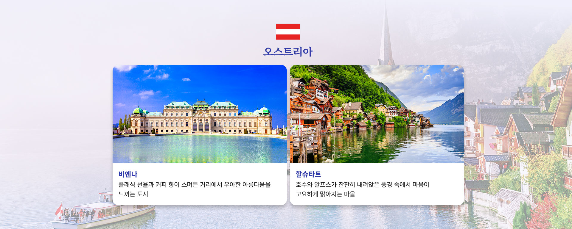 컨텐츠