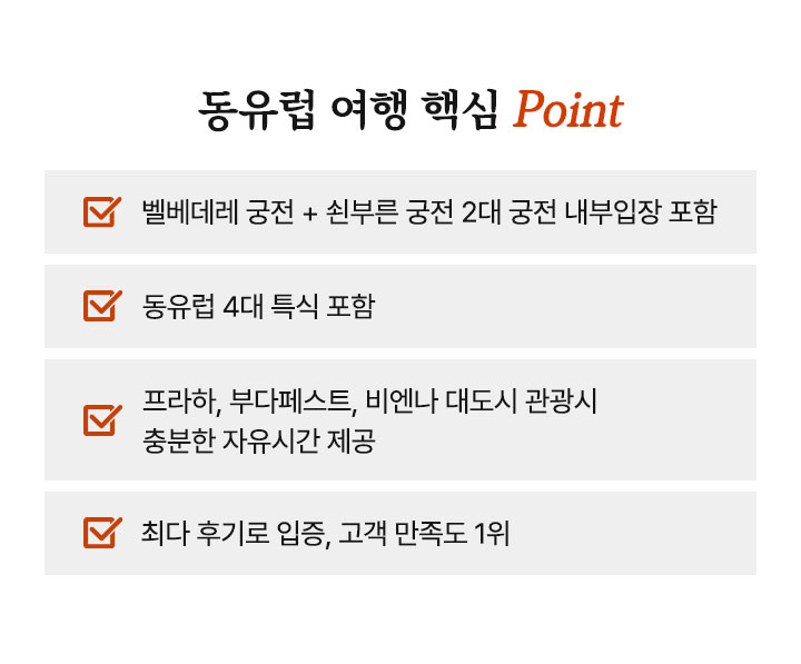 컨텐츠