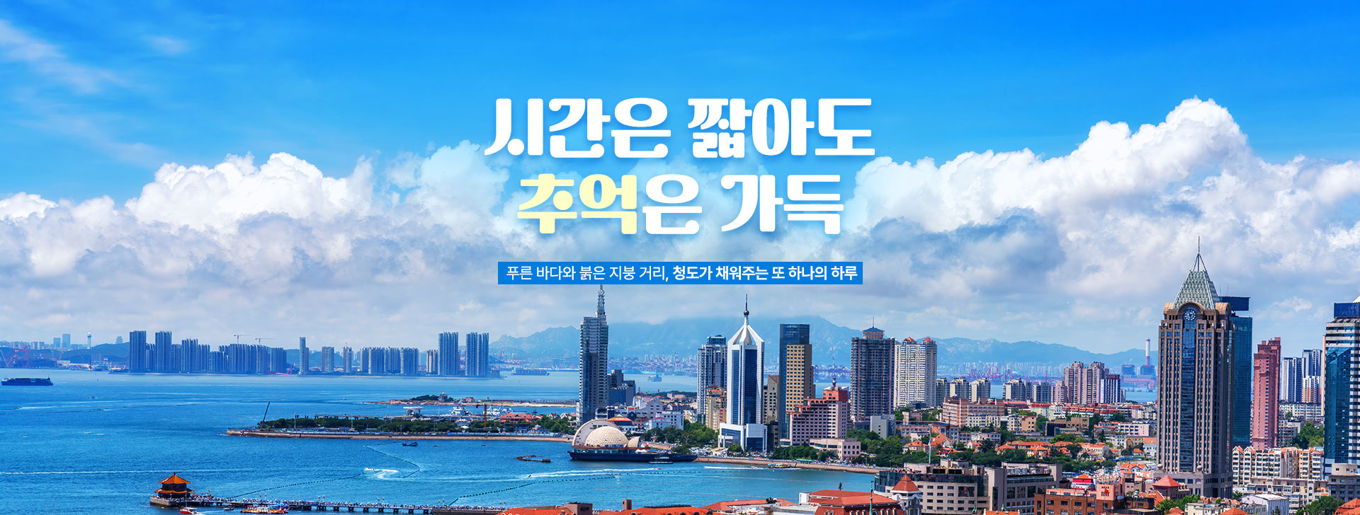 컨텐츠