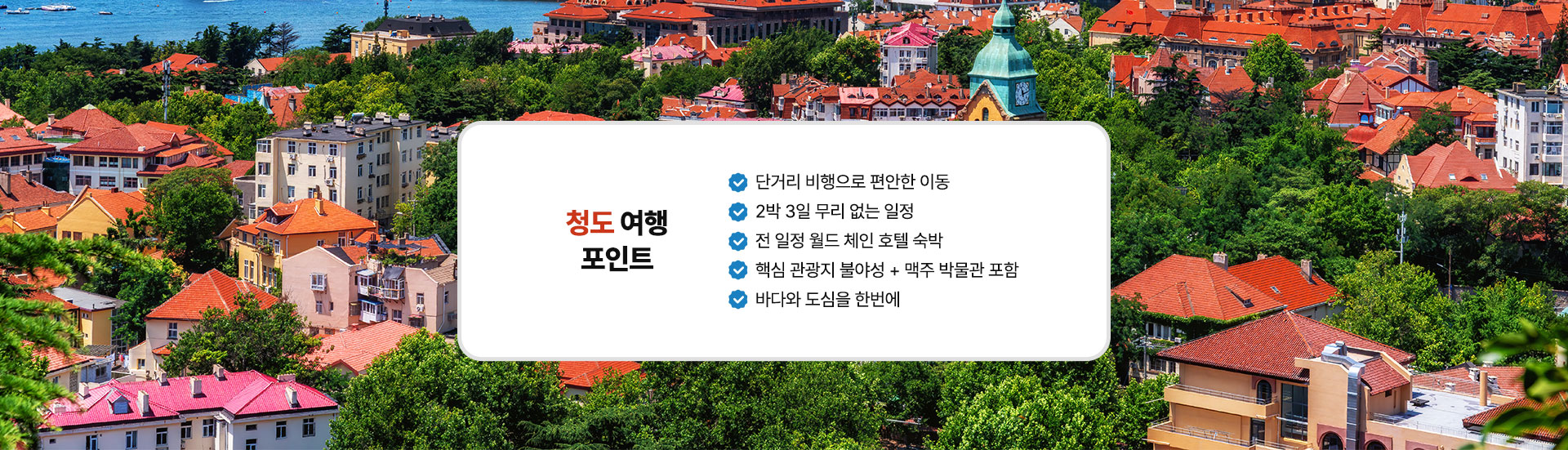 컨텐츠