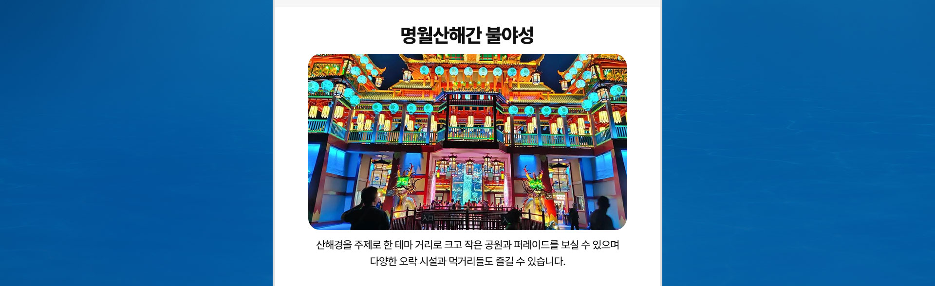 컨텐츠