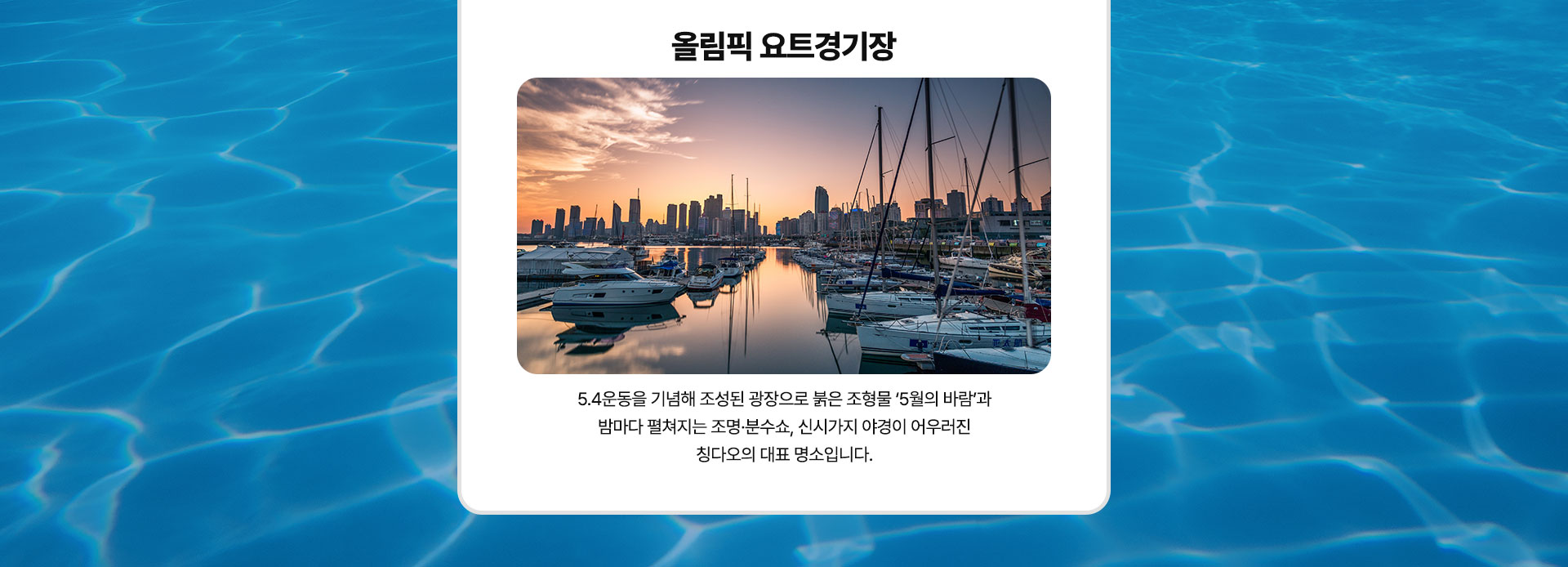 컨텐츠