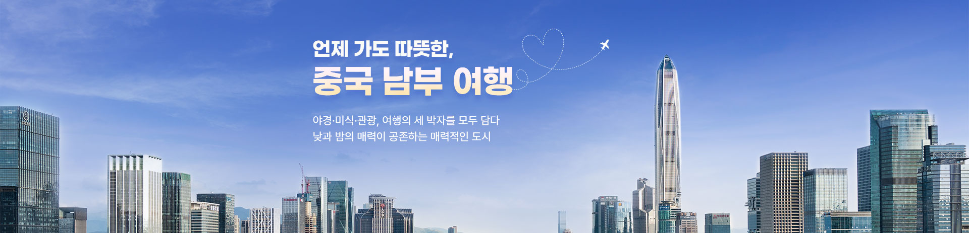 상단1
