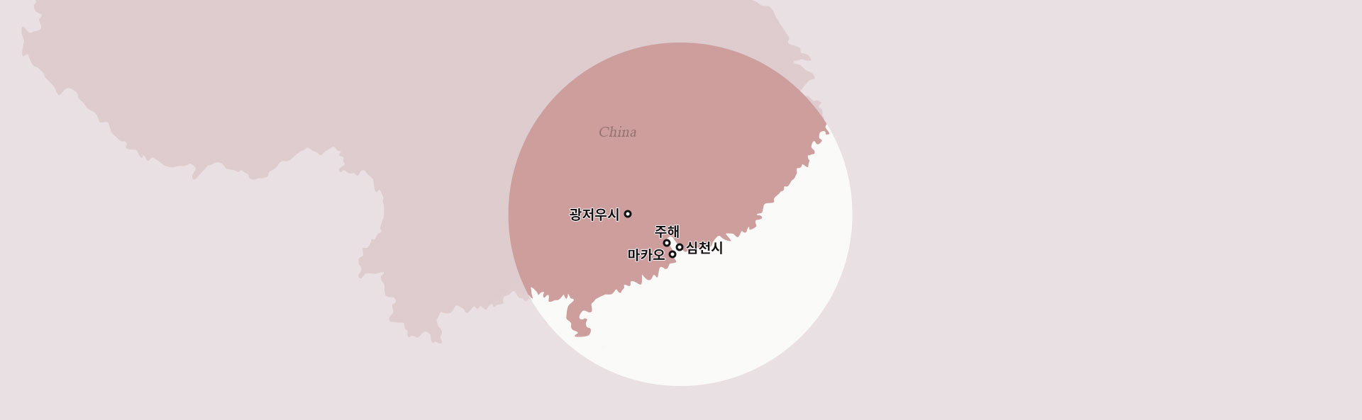 기획전/이벤트