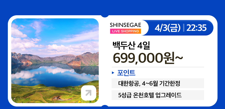 李몄쥕?留덉폆