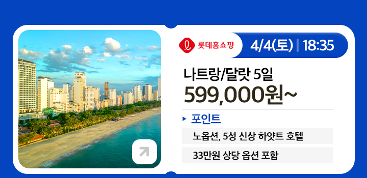 李몄쥕?留덉폆