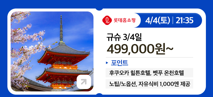 李몄쥕?留덉폆