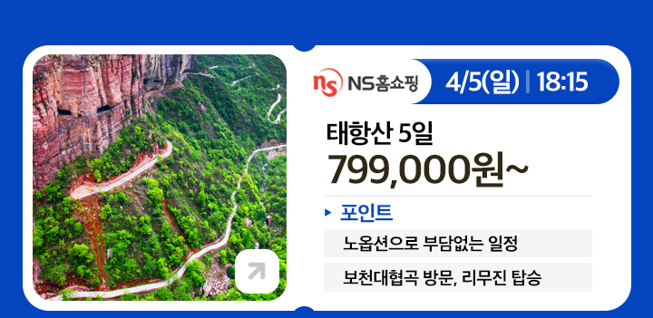 李몄쥕?留덉폆