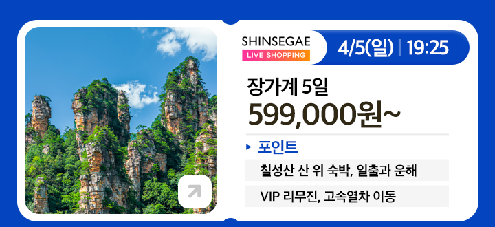 李몄쥕?留덉폆