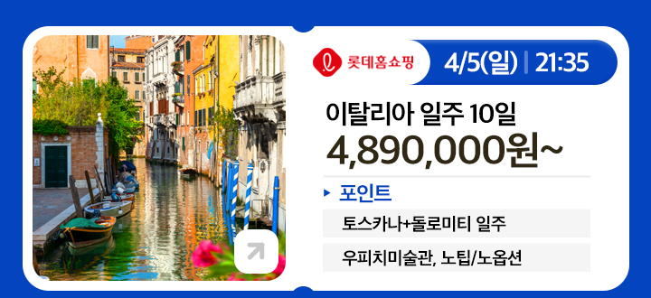 李몄쥕?留덉폆