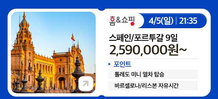 李몄쥕?留덉폆