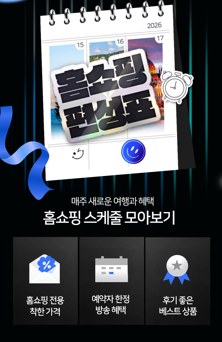 李몄쥕?留덉폆